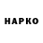 Амфетамин VHQ Tamar Chkhaidze