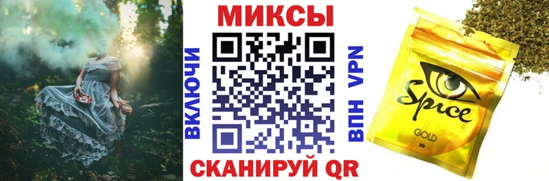 Бутират оксибутират  Купить где  Усть-Катав 