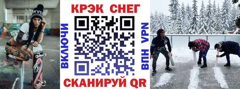 Cocaine Колумбийский  Купить закладки  Усть-Катав 