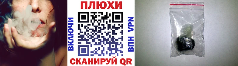 Купить закладки  Усть-Катав  ГАШ hashish 