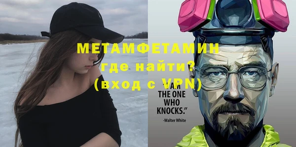 мяу мяу мука Кодинск