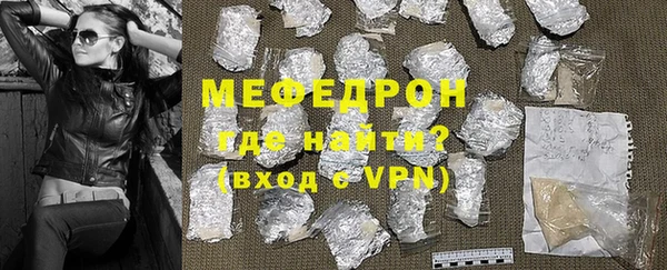 ALPHA-PVP Козельск