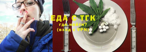 ALPHA-PVP Козельск