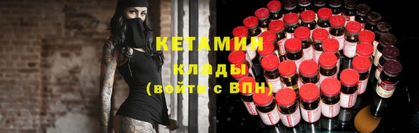 мяу мяу мука Кодинск