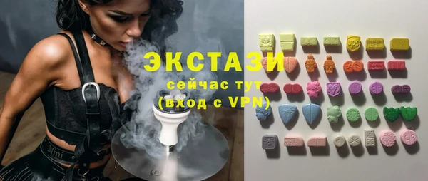 прущая мука Козловка