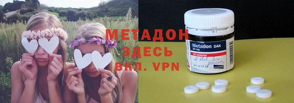 ALPHA-PVP Козельск