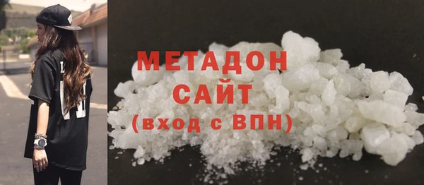 ALPHA-PVP Козельск
