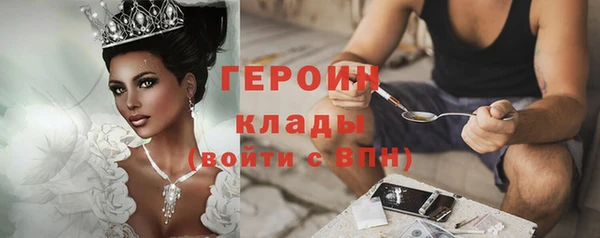 прущая мука Козловка