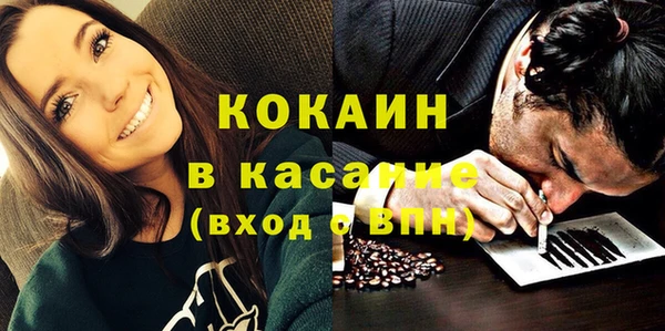 прущая мука Козловка