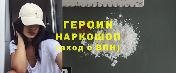 прущая мука Козловка
