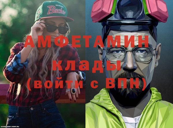 мяу мяу мука Кодинск