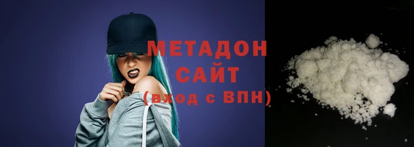 ALPHA-PVP Козельск
