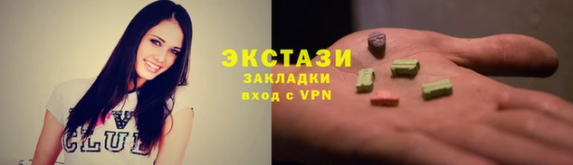прущая мука Козловка