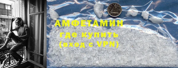 мяу мяу мука Кодинск