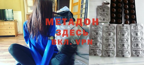 прущая мука Козловка