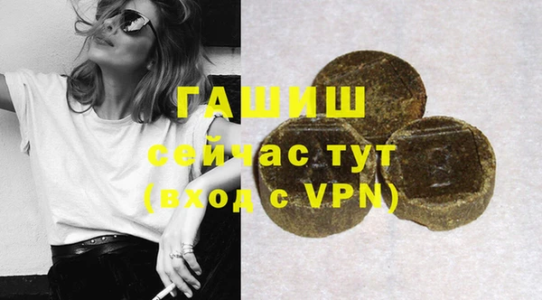 мяу мяу мука Кодинск