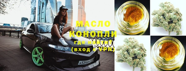 мяу мяу мука Кодинск
