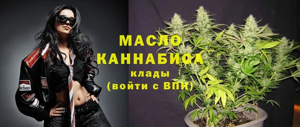 мяу мяу мука Кодинск