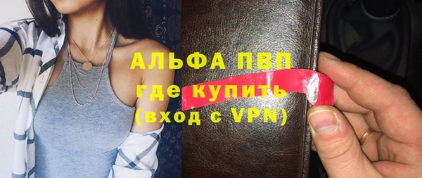 прущая мука Козловка