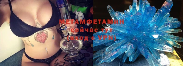 прущая мука Козловка