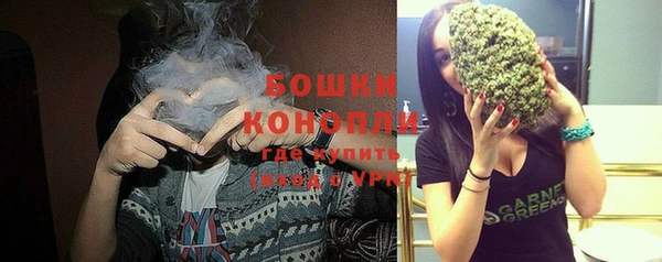 мяу мяу мука Кодинск