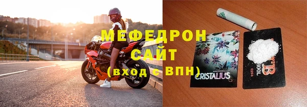 прущая мука Козловка