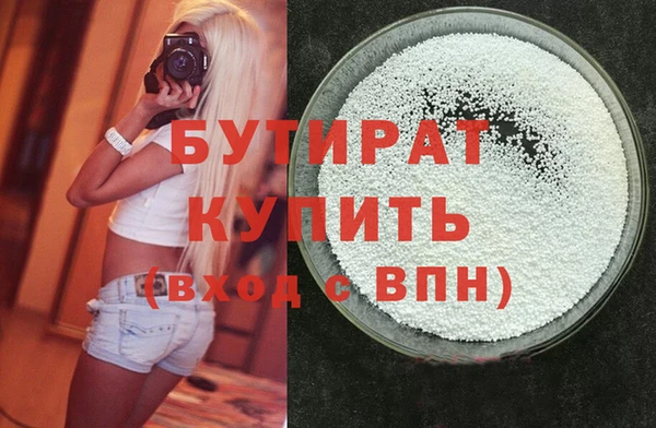 мяу мяу мука Кодинск