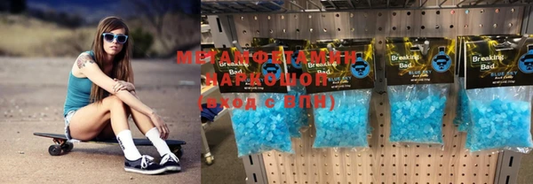 прущая мука Козловка