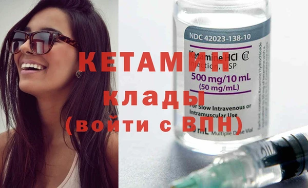 прущая мука Козловка