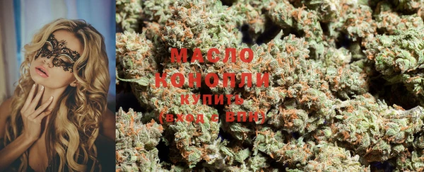 прущая мука Козловка