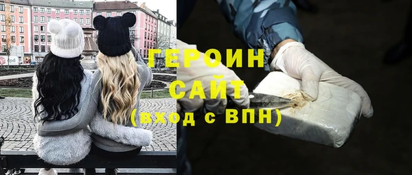 мяу мяу мука Кодинск