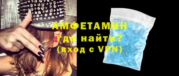 мяу мяу мука Кодинск