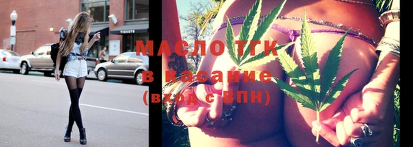 ALPHA-PVP Козельск