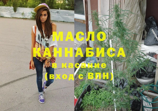 мяу мяу мука Кодинск