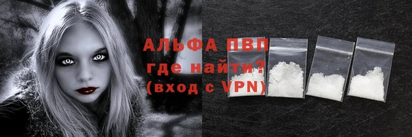 прущая мука Козловка