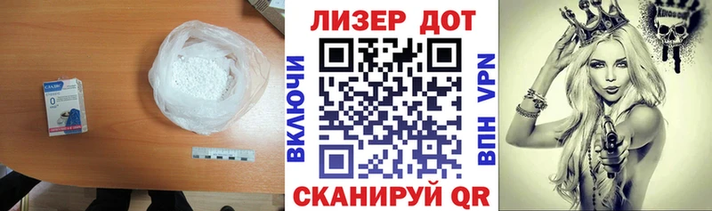 Купить где  Усть-Катав  ЛСД экстази ecstasy 